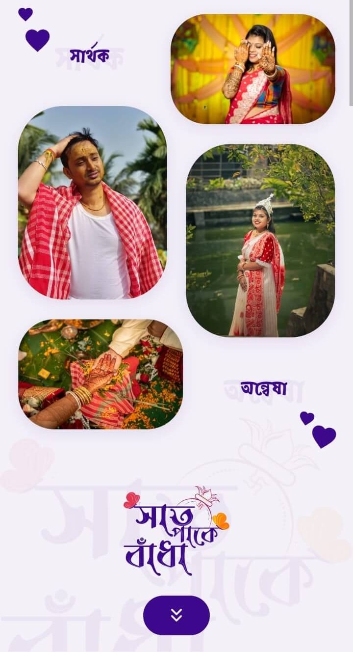 The Rajbari Elegance - Version III
